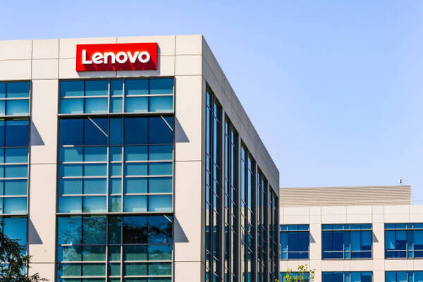 Lenovo gana 177 millones de d贸lares en su primer trimestre fiscal, un 66% menos - Revista PLUS