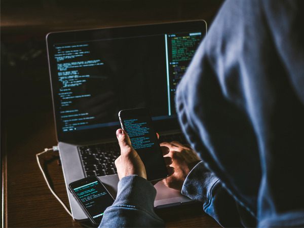 Filtración de Datos de la Policía Nacional: Equipo especializado se encargará de la investigación