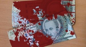 Cuidado con los billetes entintados » San Lorenzo PY