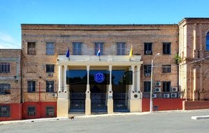 Acreditación Institucional: UC se prepara para recibir a pares evaluadores en todas sus sedes - Portal Digital Cáritas Universidad Católica