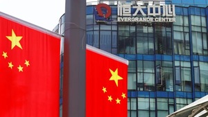 El gigante inmobiliario chino Evergrande se declara en bancarrota en Estados Unidos - ADN Digital