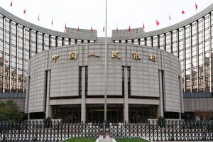 Sorpresivo recorte de tasas de interés en China, ante desaceleración de la industria, el consumo y la inversión - MarketData