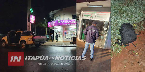 RECUPERARON OBJETOS HURTADOS DE UNA FARMACIA EN EL B° CHAIPÉ DE ENCARNACIÓN - Itapúa Noticias
