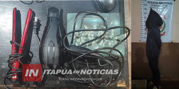 TOMÁS R. PEREIRA: OBJETOS HURTADOS FUERON RECUPERADOS Y APREHENDIERON A DOS JÓVENES - Itapúa Noticias