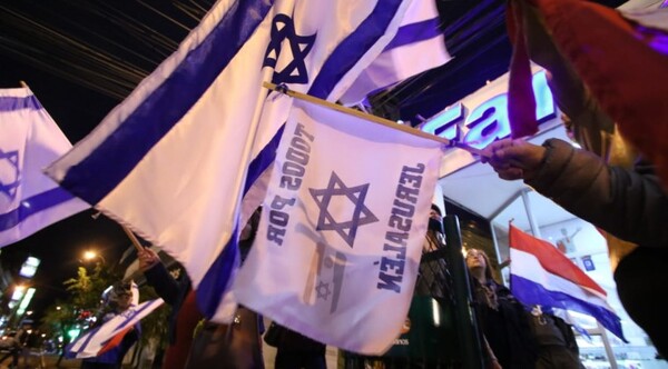 Diario HOY | Israel celebra decisión de reabrir embajada paraguaya en Jerusalén