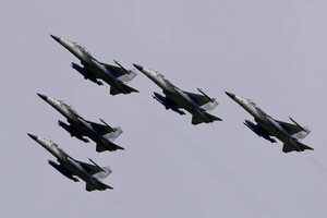 Pekín acusa a EE.UU., Japón y Corea del Sur de “difamar y atacar” a China sobre Taiwán - Mundo - ABC Color