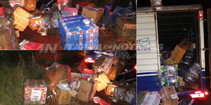 PIRATAS DEL ASFALTO PERPETRARON ROBO EN CAPITÁN MEZA - Itapúa Noticias
