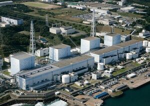 Japón empieza a liberar aguas radioactivas de Fukushima al Pacífico - Informatepy.com