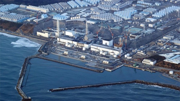 Japón anunció que iniciará el vertido del agua de la central nuclear de Fukushima - ADN Digital