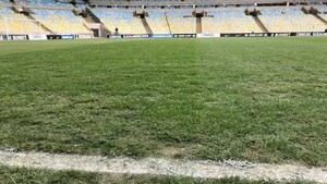 El estadio Maracaná cerrará sus puertas