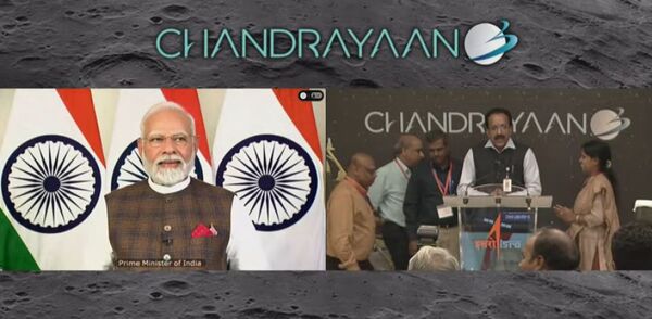 Diario HOY | India hace historia al conseguir primer alunizaje en el estratégico polo sur de la Luna