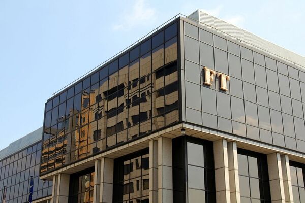 Santiago Peña disertará ante Financial Times y confirma continuidad de algunas autoridades - MarketData