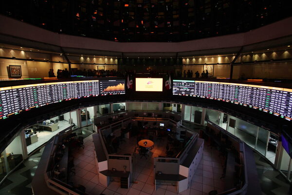 La Bolsa mexicana gana un 0,96 % en jornada con avances en los mercados a nivel global - MarketData