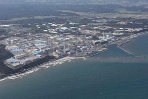 OIEA asegura que nivel de tritio en agua vertida por Fukushima cumple límites - Mundo - ABC Color