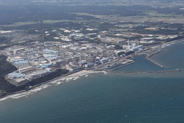 OIEA asegura que nivel de tritio en agua vertida por Fukushima cumple límites - Mundo - ABC Color