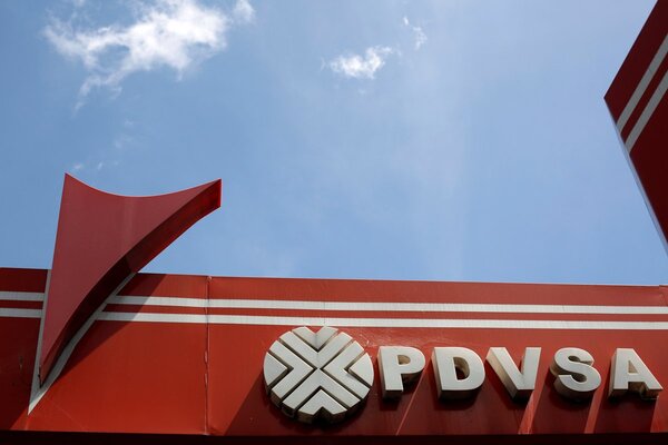 Desaparecen US$ 200 millones para pago de deuda con petrolera venezolana - ADN Digital