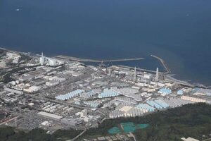 Japón inicia vertido de agua residual de Fukushima, reacciona la región asiática - Mundo - ABC Color