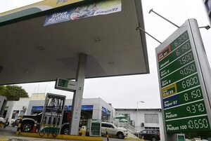 La mayoría de los emblemas privados bajaron desde hoy sus precios  - Economía - ABC Color