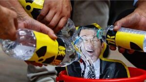 Japón vierte agua residual radioactiva al océano; alertan de los peligros - Informatepy.com