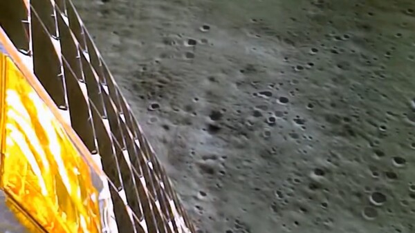 Diario HOY | VIDEO: Las primeras imágenes de la sonda india desde la superficie de la Luna