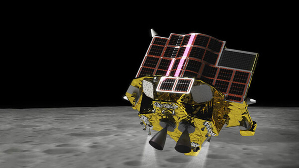 Diario HOY | Japón, próximo país en intentar un alunizaje en la carrera lunar