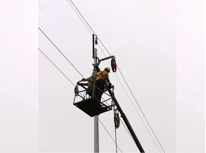 Ministerio del Interior proyecta reparar e instalar 5.000 alumbrados públicos - ADN Digital