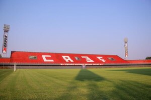 Versus / Ansiedad albirroja: Los sectores que ya están agotados para el partido ante Perú