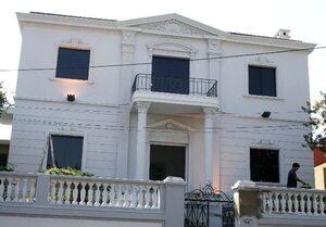 Paseos con guaranias e historia por el Centro Histórico de Asunción - Cultura - ABC Color