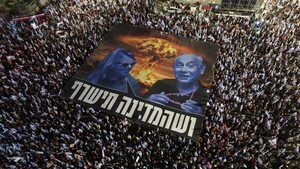 100.000 personas protestan en Tel Aviv contra el Gobierno de Netanyahu