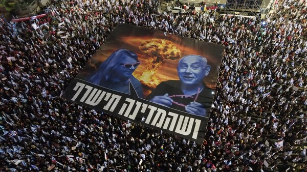100.000 personas protestan en Tel Aviv contra el Gobierno de Netanyahu