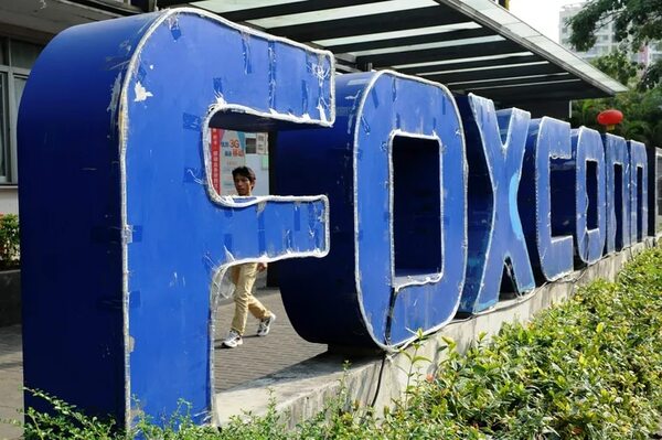El proyecto Foxconn: de “octava maravilla” de Trump a terrenos baldíos y deuda millonaria - Mundo - ABC Color