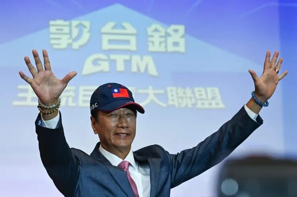 Fundador de poderosa Foxconn lanza candidatura presidencial y sacude las elecciones en Taiwán - Mundo - ABC Color