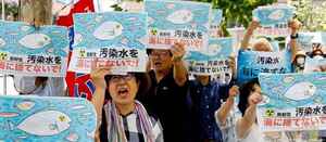 Japón: vertido de agua de Fukushima preocupa a lugareños