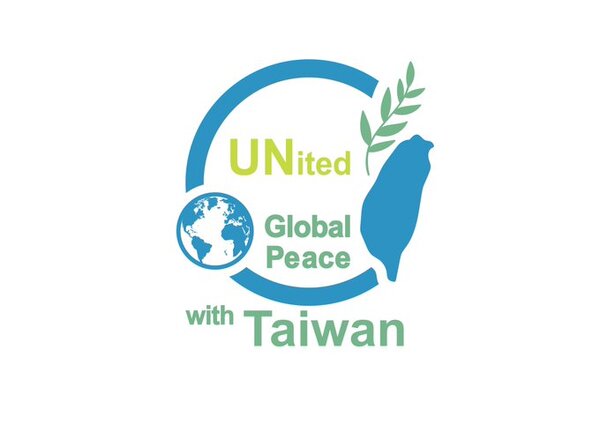 Se inicia una nueva campaña para apoyar la participación de Taiwán en las Naciones Unidas - Informatepy.com