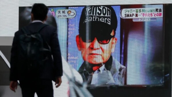 El zar del pop japonés abusó sexualmente de jóvenes artistas, según investigadores