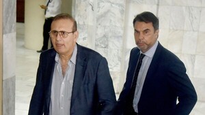 Defensa de Erico Galeano insiste en apartar a juez en proceso por lavado de dinero