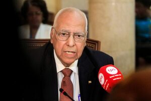 Cuba ratifica ante sus acreedores estatales la disposición a cumplir sus compromisos - MarketData