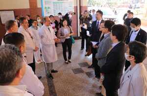 Facultad de Ciencias Médicas de la UNA recibió a delegación parlamentaria de Japón - San Lorenzo Hoy
