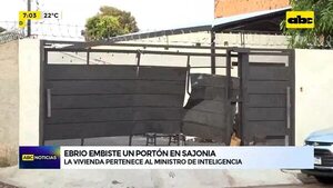 Video: Conductora alcoholizada embistió en una vivienda - ABC Noticias - ABC Color