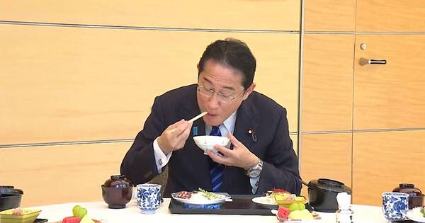 La Nación / Primer ministro japonés comió pescado de Fukushima