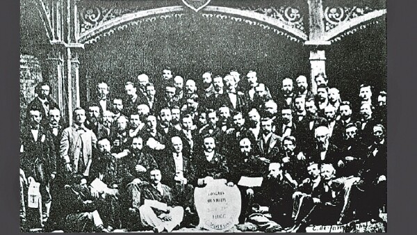Fundación de la AIT