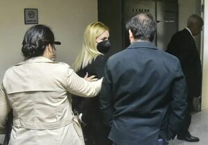 Preliminar de fiscala Ana Girala se suspende por chicanas pendientes - Nacionales - ABC Color