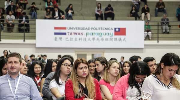 Diario HOY | Lanzan campaña para que la Universidad Taiwán-Paraguay tenga su sede propia