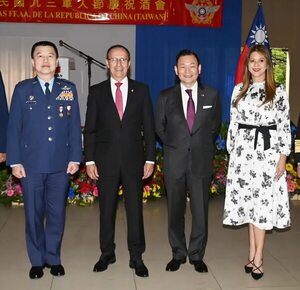 Recepción ofrecida por la embajada de Taiwán - Sociales - ABC Color