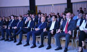 Santi Peña encabeza inauguración oficial de la Expo Maquila en CDE – Diario TNPRESS