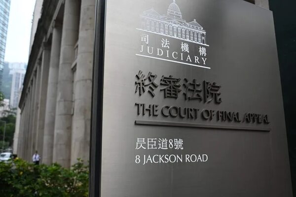 Hong Kong abre la puerta a la unión civil de personas del mismo sexo - Mundo - ABC Color