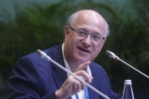 El BID presenta un plan para impulsar bionegocios en la Amazonía ecuatoriana - MarketData
