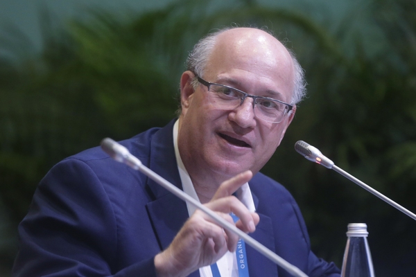 El BID presenta un plan para impulsar bionegocios en la Amazonía ecuatoriana - MarketData