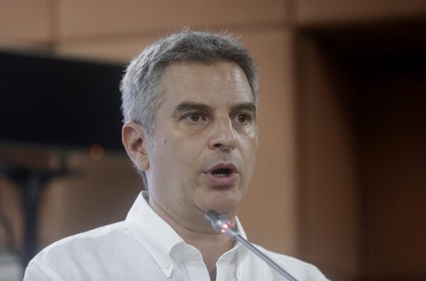 Bancos de desarrollo se comprometen a trabajar por una "hoja de ruta de finanzas azules" - MarketData