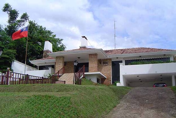 Empresarios chinos del Paraguay organizan “Tour Internacional Culinario Gourmet de Taiwán” en CDE | DIARIO PRIMERA PLANA